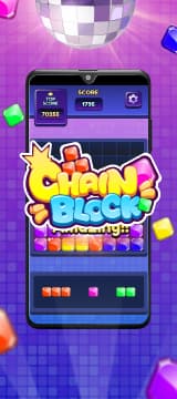 Image chain block 1