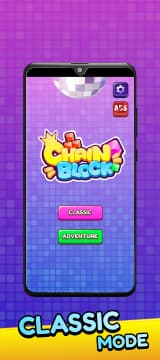 Image chain block 2